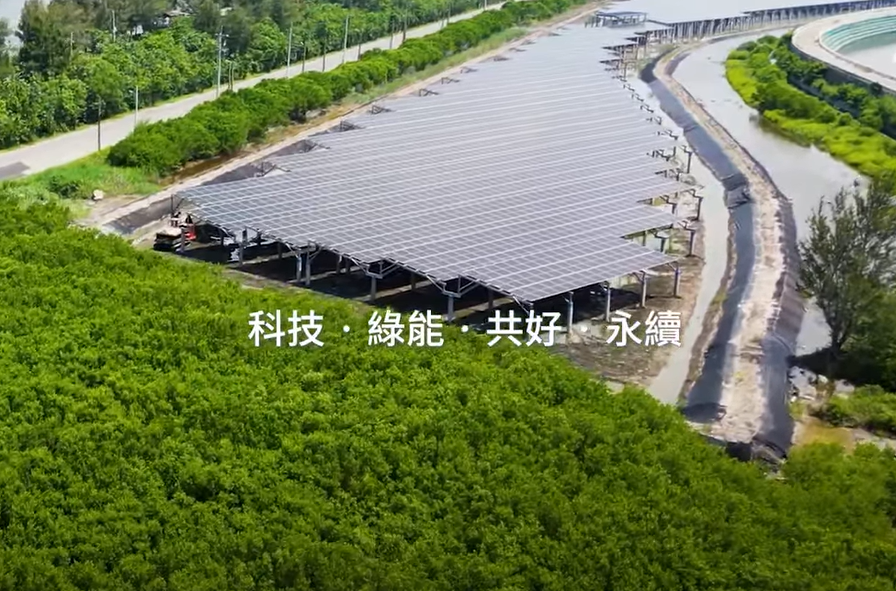 整合光電建築技術 壹号娱乐打造淨零城市新標配
